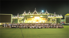 再惠获2017中国信息化和软件服务业年度影响力企业奖