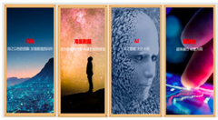 存数字,储未来——新华三2018存储瞄准闪存、海量、AI与超融合