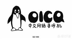 为何互联网品牌logo都用小动物？