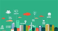 加快实施智慧城市建设，整合资源