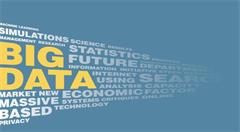 今年建成青岛首个大数据产业园