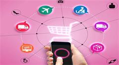 电商消费排行 四川人“买”进全国第五