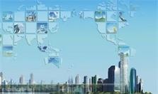 多管齐下打造世界级智慧城市