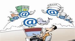 安丘电商经济打通产业“任督二脉”