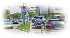 智慧交通为智慧城市插上腾飞翅膀