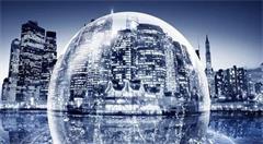 专家企业研讨新型智慧城市建设