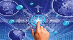 “互联网+政务服务” 让群众少跑腿