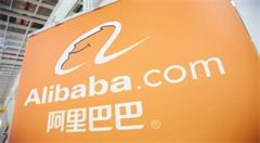 阿里云城市大脑首次出口，中国AI赋能马来西亚打造智慧城市