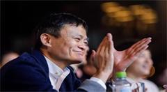 阿里财报解读：高速增长的背后，马云有哪些喜和忧