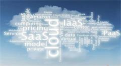 江苏与腾讯达成战略合作 云计算、大数据将推进江苏金融监管