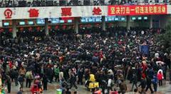 防范恶意抢票插件 让抢票慢下来购票更公平