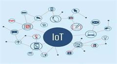 新一代物联网在我省正式商用