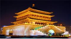 西安联手腾讯建设新型智慧城市