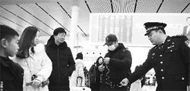 互联网购票让乘客向排队购票说再见