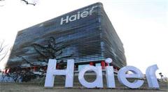 工业互联网平台 海尔家电的全球化智能制造再升级