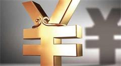 近六成受访大学生对互联网金融产品持谨慎态度