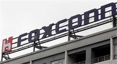 转型平台公司？富士康宣布在AI领域投资3.4亿美元