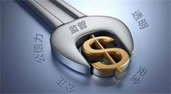 2017年上海智能制造系统集成产值达387.45亿元 同比增长33.1%