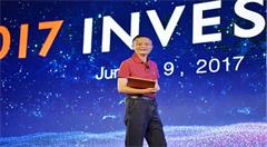 新零售实质是互联网巨头商业利益版图重新划分