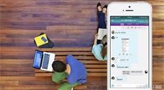 教育+移动互联网,你要使碎片化的时间得到有效利用