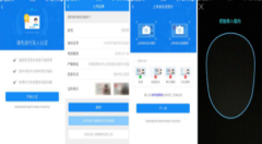 这个“锅”我们不背,中通借助AI保障信息安全