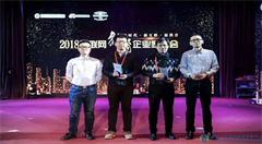 格如灵荣获最具前沿教育科技奖,持续迭代产品与服务