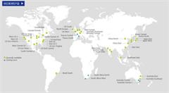 在AWS开放南美地区六年后，谷歌云平台终于新增了巴西地区