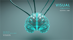 美媒：对人工智能挑战，中国人最为乐观