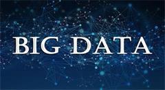 九龙坡区将打造珠宝消费大数据平台