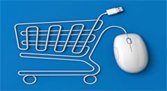 电商促销游戏“吃掉”了消费者大量的注意力