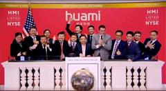 为小米上市试水？ 华米登陆纽交所完成上市