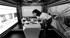 中国人工智能2018新趋势