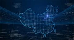 国务院办公厅关于运用大数据加强对市场主体服务和监管的若干意见