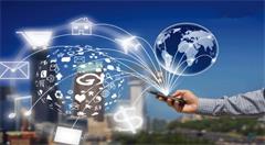 浅析物联网技术在智慧社区中的应用