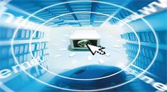 “互联网+政务服务”的龙岗区探索与实践