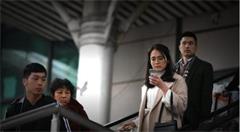 春节7天移动互联网流量消费84.9万TB 同比增236%