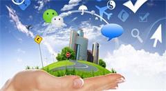 中国新一代智慧城市建设将何去何从?