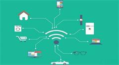 安全仍是影响物联网发展的头号问题