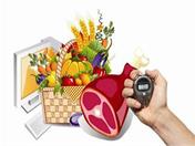 引“京腾”入股 步步高的电商新玩法