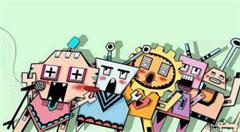 移动互联网大数据汇总,鸡年我们都干了点啥?