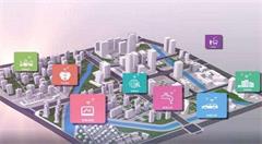 中国平安与华为战略携手 助力中国智慧城市建设