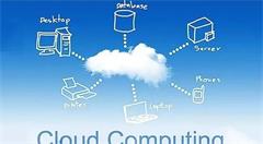 云计算是否会减少数据中心的工作机会?