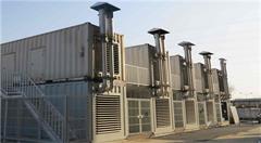 罗尔斯-罗伊斯为北京数据中心提供MTU 应急电源系统