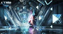 人工智能需要规范,用人工智能搞破坏真不是科幻