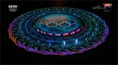 冬奥北京8分钟 人工智能诠释北京欢迎你