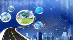 中国成为全球最大“智慧城市”建设国