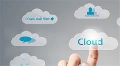 云计算有哪几大发展趋势？