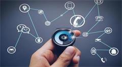 滁州:“互联网+实体”促进产业升级