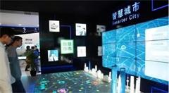 大数据时代下,智慧城市建设为市民提供更加方便、精准和快捷的服务