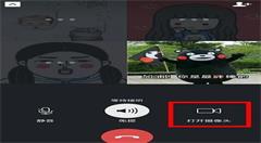 工信部:“”拜年方式”移动互联网取代语音通话与短信!缺少年味